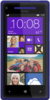 HTC 8X - Новосибирск