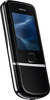 Мобильный телефон Nokia 8800 Arte - Новосибирск