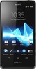 Sony Xperia T - Новосибирск